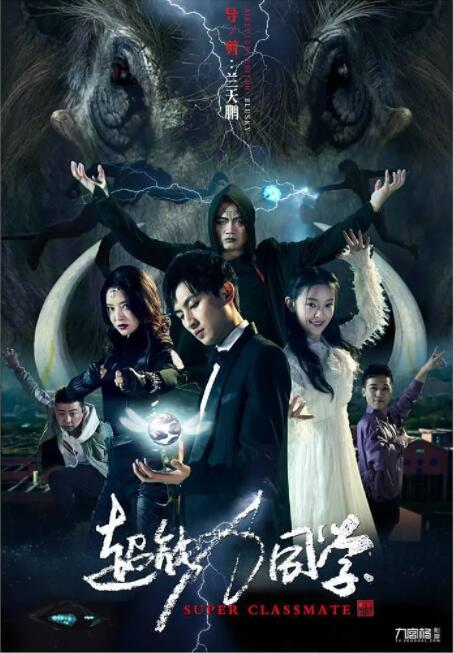 国产成人福利夜色影视